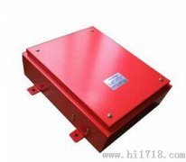 HLDM-KH-B溜槽堵塞保護(hù)裝置，現(xiàn)貨，廠家，圖KBX-220隔爆溜槽堵塞檢測器