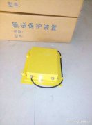LM-Y堵煤開關(guān)傳感器溜槽堵塞保護(hù)裝置質(zhì)量優(yōu)