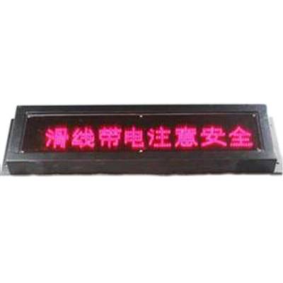 BBJ-180閃光頻率防爆聲光報(bào)警器、BBJ-220礦用防爆報(bào)警器閃爍頻率150次min生產(chǎn)