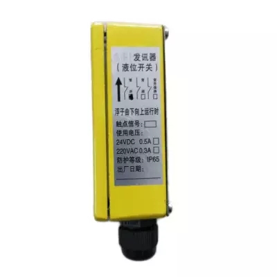 料位開(kāi)關(guān)阻旋式KERS-T-DIG-AC、料位控制器堵煤開(kāi)關(guān)AB3BY-LT價(jià)格