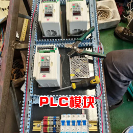 纏繞膜打包機(jī)PLC