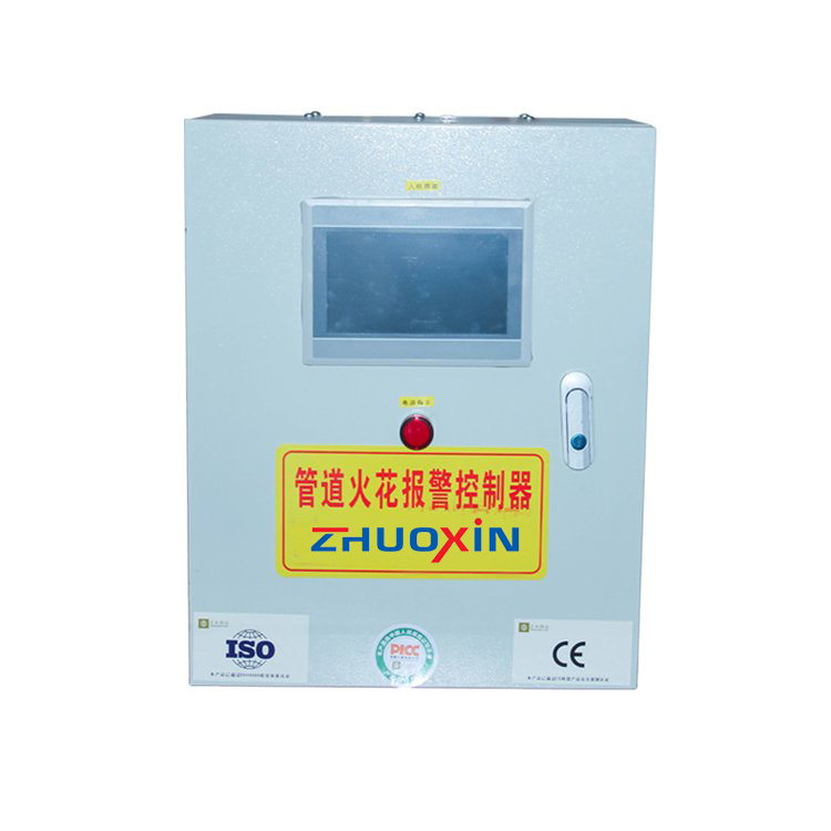 火花探測(cè)器詳情