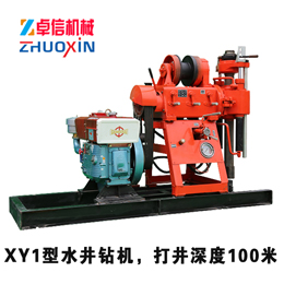 XY1水井鉆機