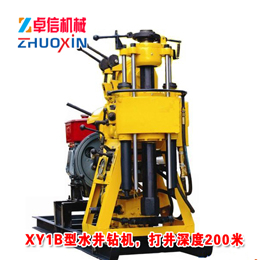 XY1B水井鉆機