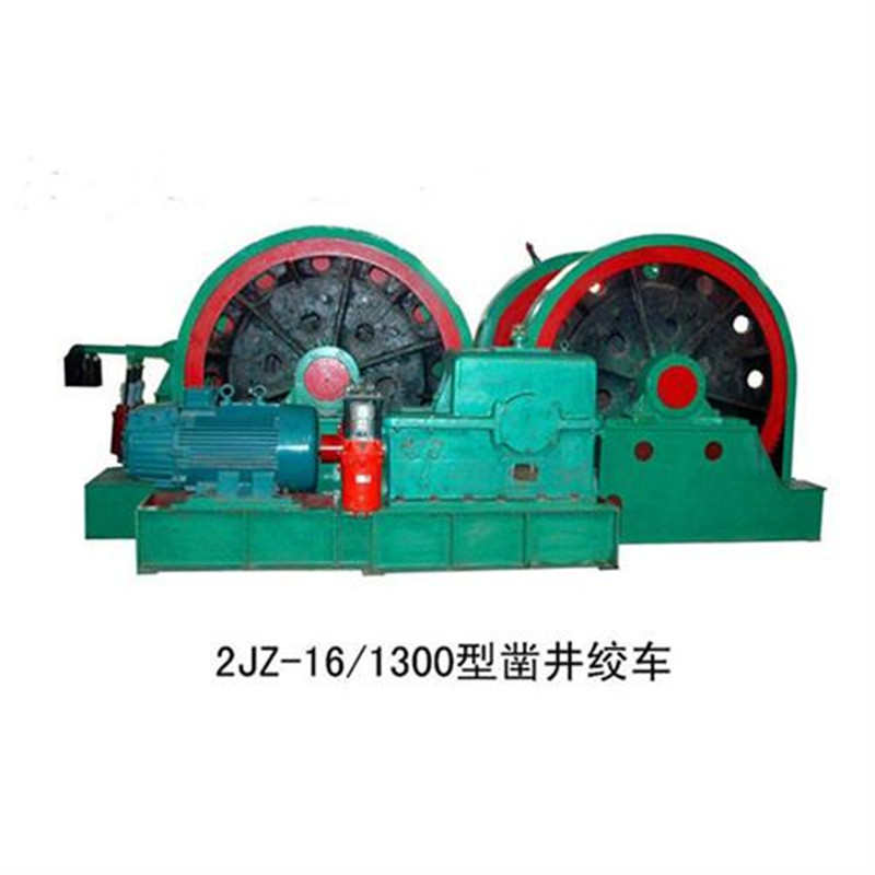 JZ-10/800菾g܇(ch)菾g܇(ch)