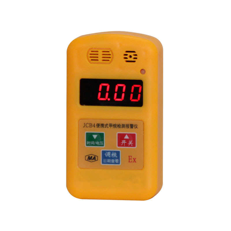 JCB4yʽ󾯃xúVyʽ