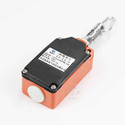 SPS-2D(xin)_(ki)P(gun)