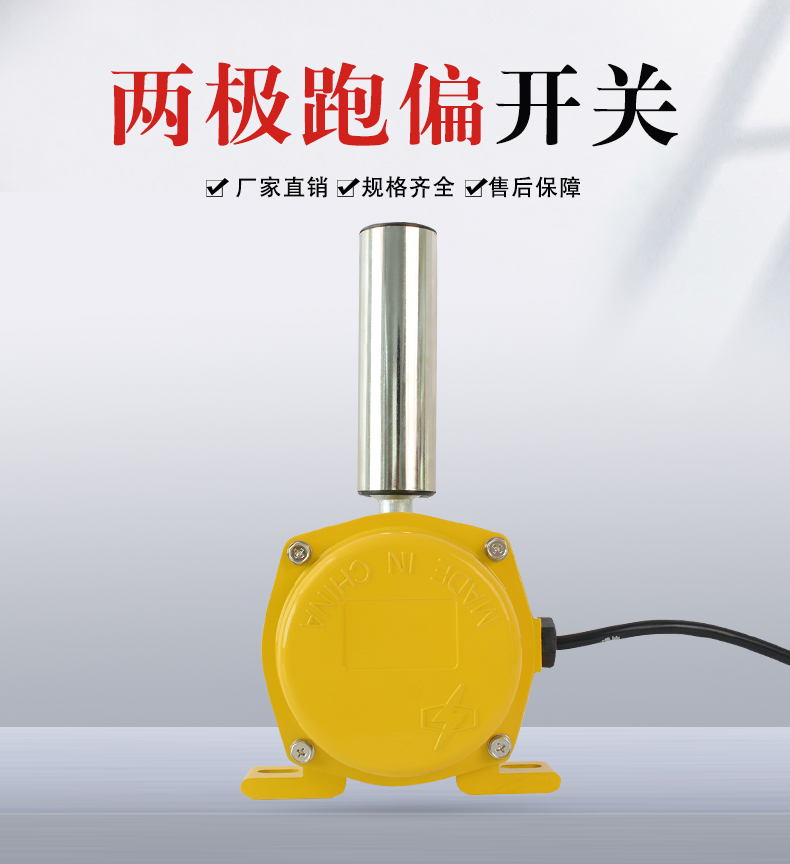 P䓶ƫ_P(gun)F4631S-D0805-02