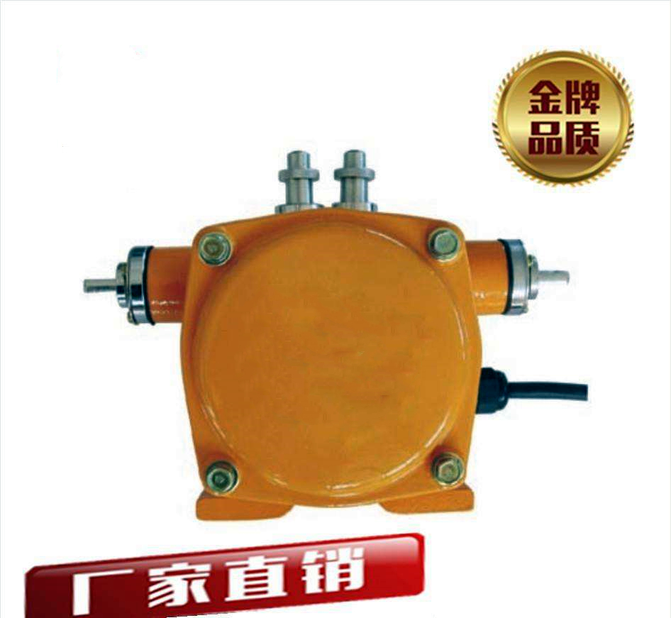 EXHFKPT1-I-Z-12-30ƫ_P(gun)