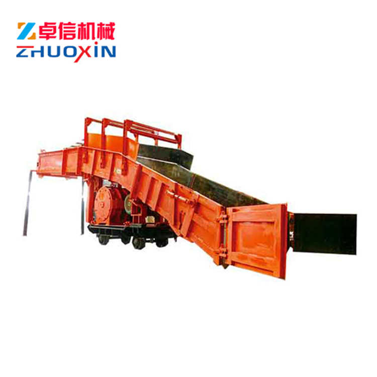 耙斗裝巖機(jī)