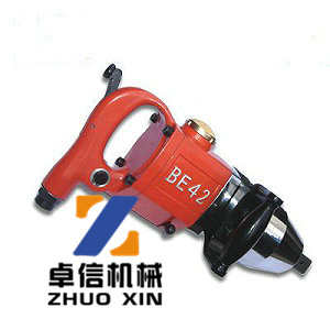 BK42/50/70/100氣扳機(jī)